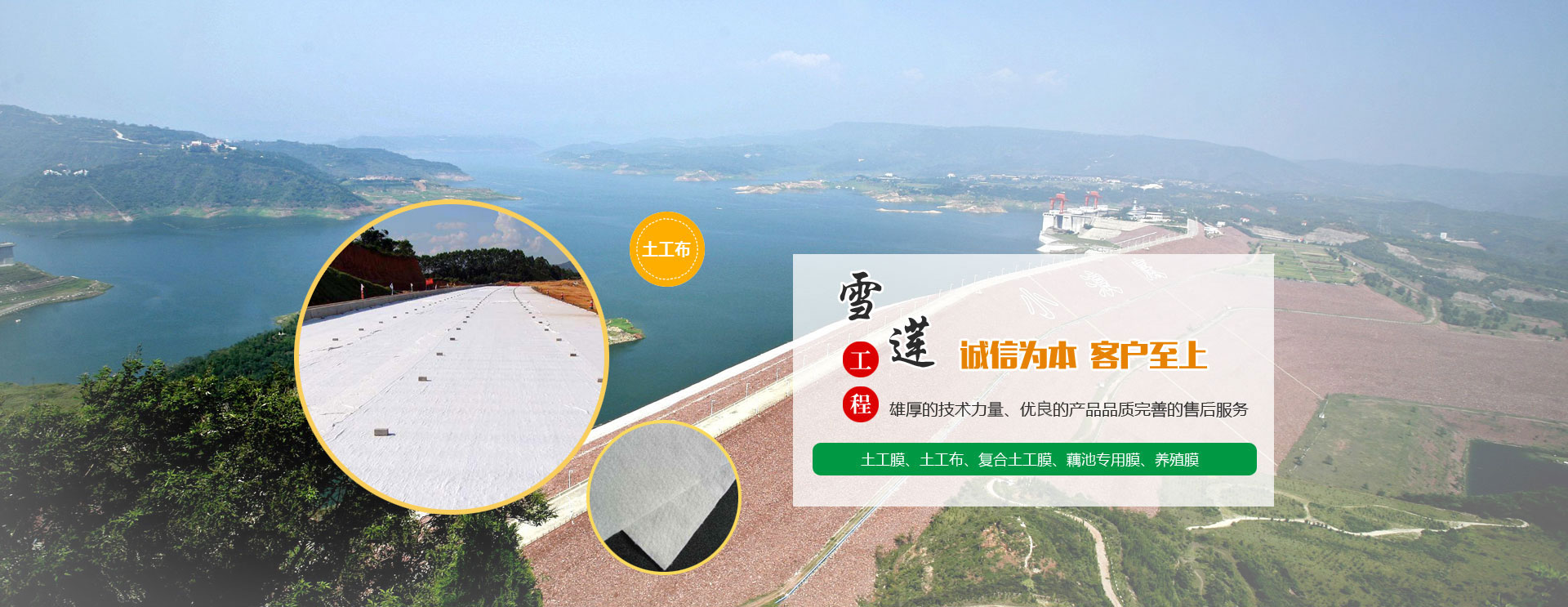 泰安市誠(chéng)新機(jī)械設(shè)備租賃有限公司 