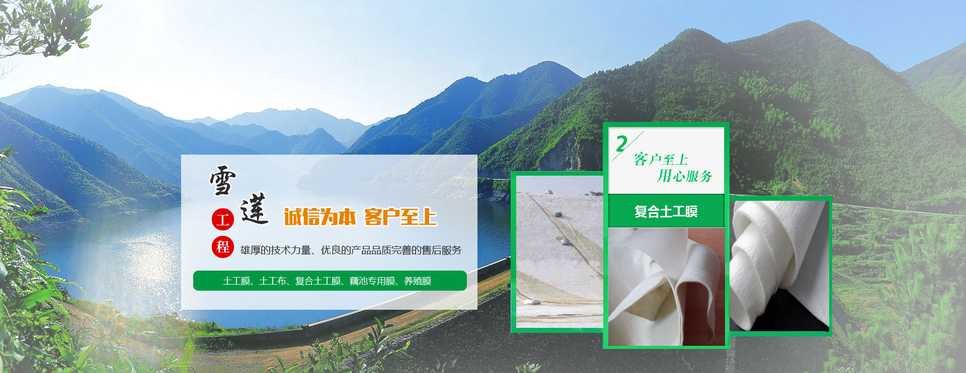 泰安市誠(chéng)新機(jī)械設(shè)備租賃有限公司 